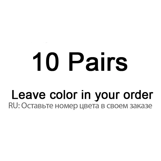 10 Pairs/Lot Men's Bamboo Fiber Socks 2023 New Compression Autumn Long Black Business Casual Man Dress Sock Gift Plus Size 42-45 - Image 18