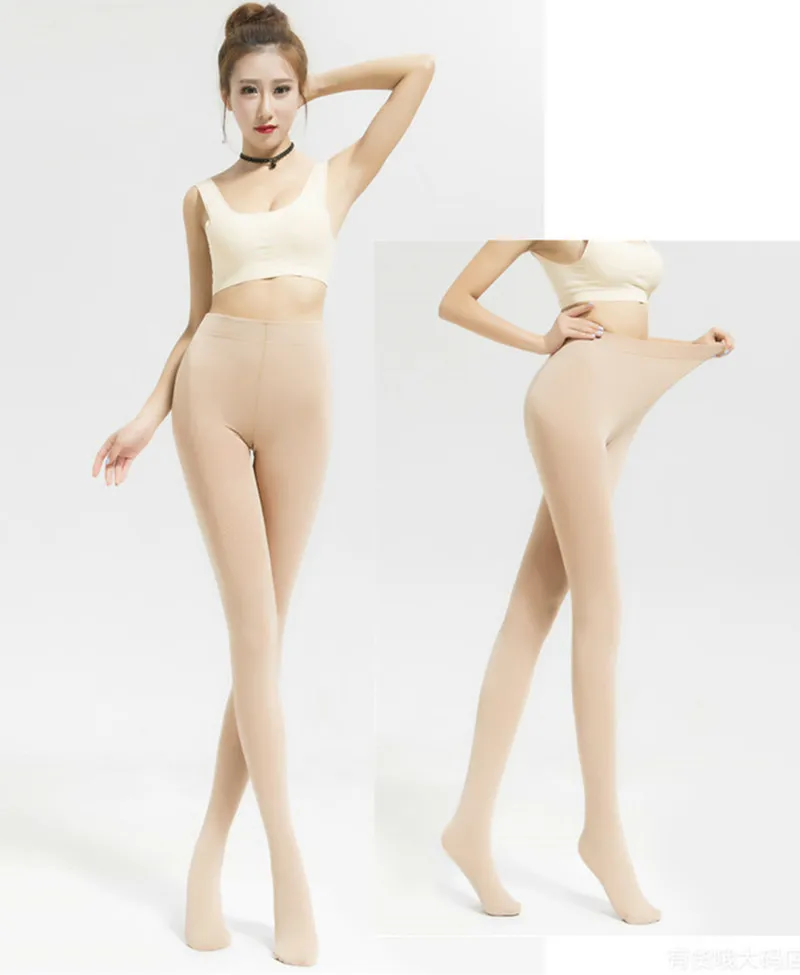 130 KG New Plus Size Sexy Women Tights Warm Winter Fleece Pantyhose 120D High Waist Female Stretchy Opaque Footed Tights - Image 9