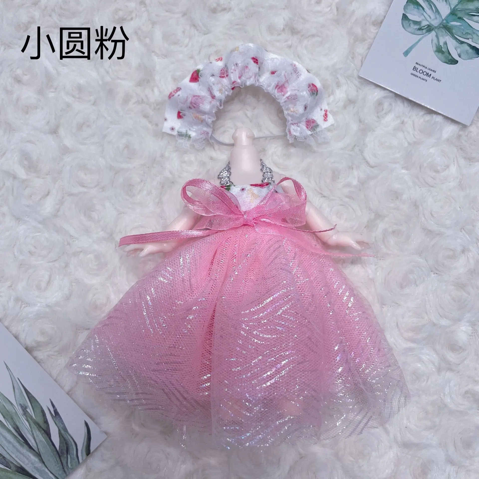 16cm Bjd Doll Clothes High-end Dress Up Can Dress Up Fashion Doll Clothes Skirt Suit Best Gifts for Children DIY Girls Toys - Image 10