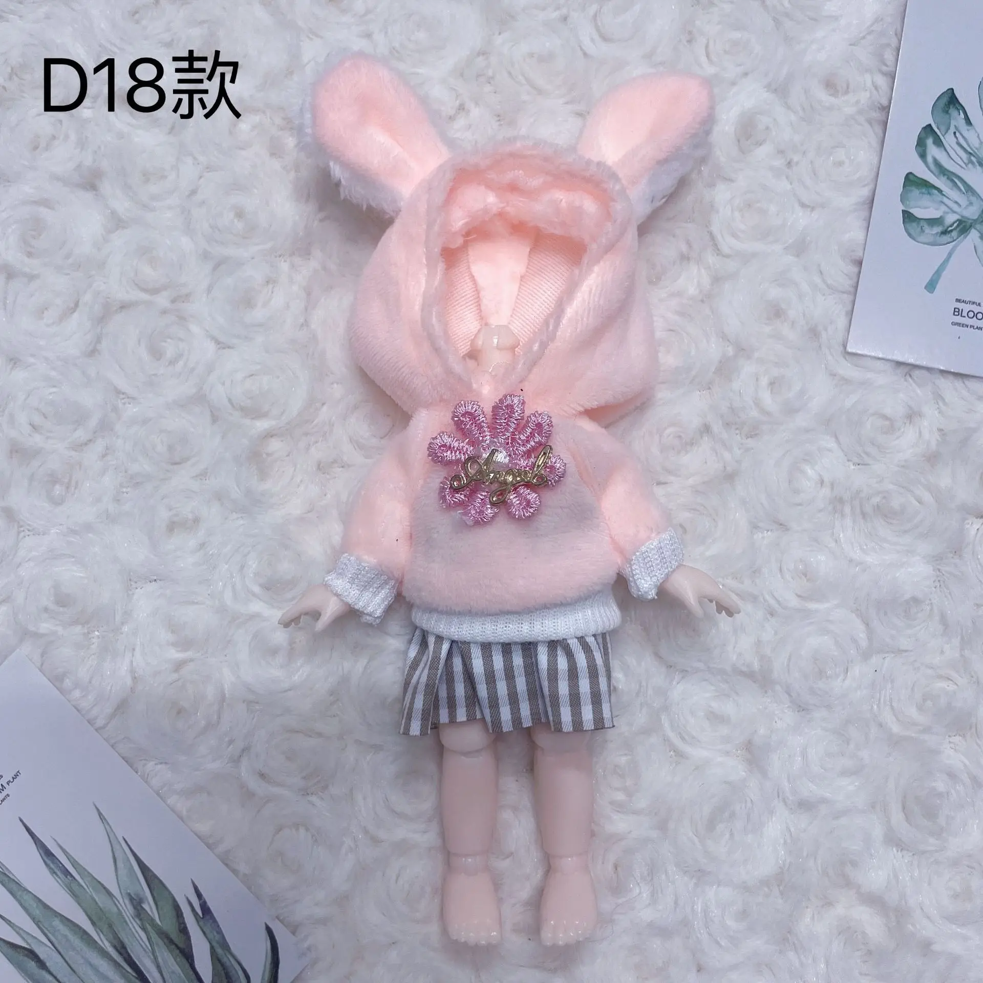 16cm Bjd Doll Clothes High-end Dress Up Can Dress Up Fashion Doll Clothes Skirt Suit Best Gifts for Children DIY Girls Toys - Image 12