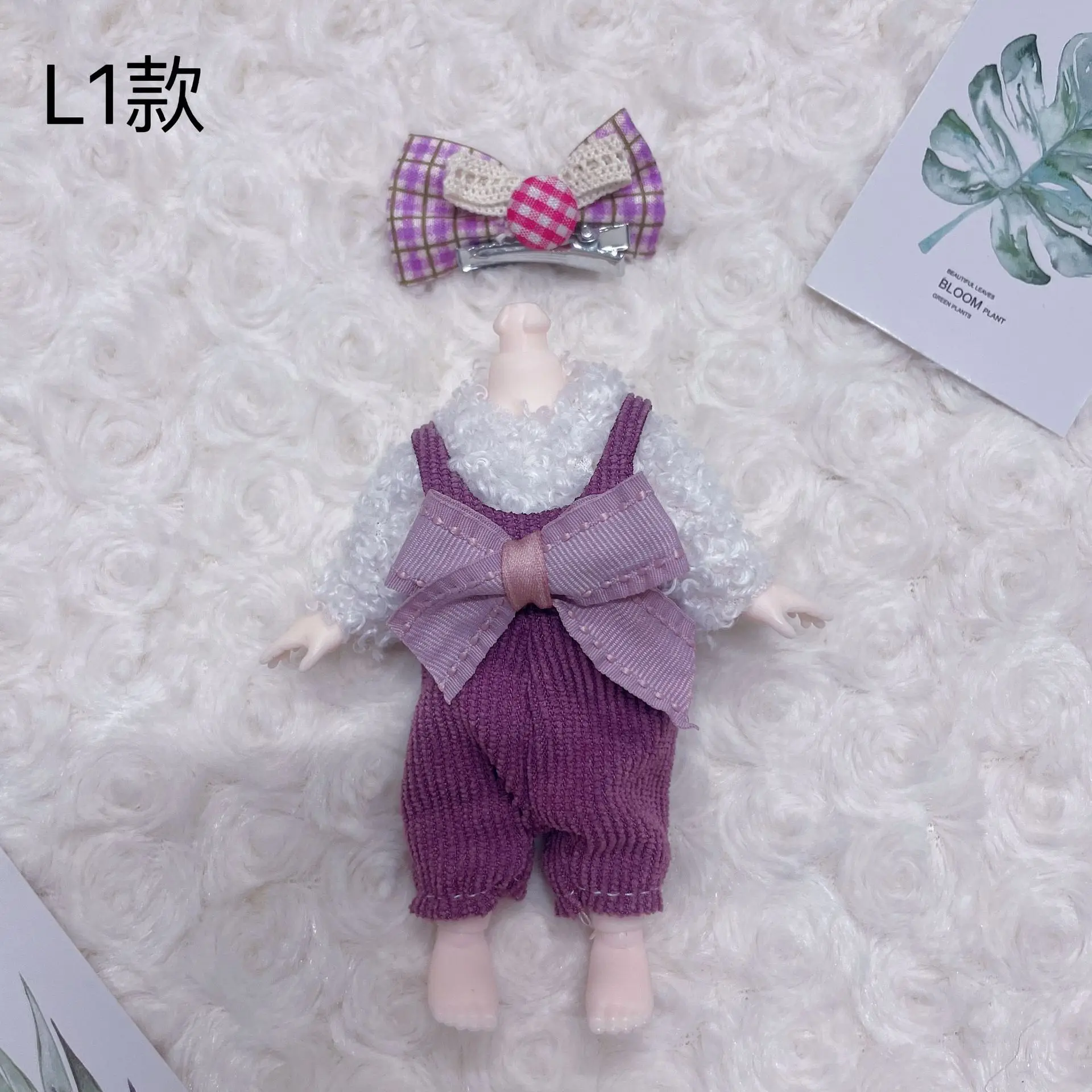 16cm Bjd Doll Clothes High-end Dress Up Can Dress Up Fashion Doll Clothes Skirt Suit Best Gifts for Children DIY Girls Toys - Image 20