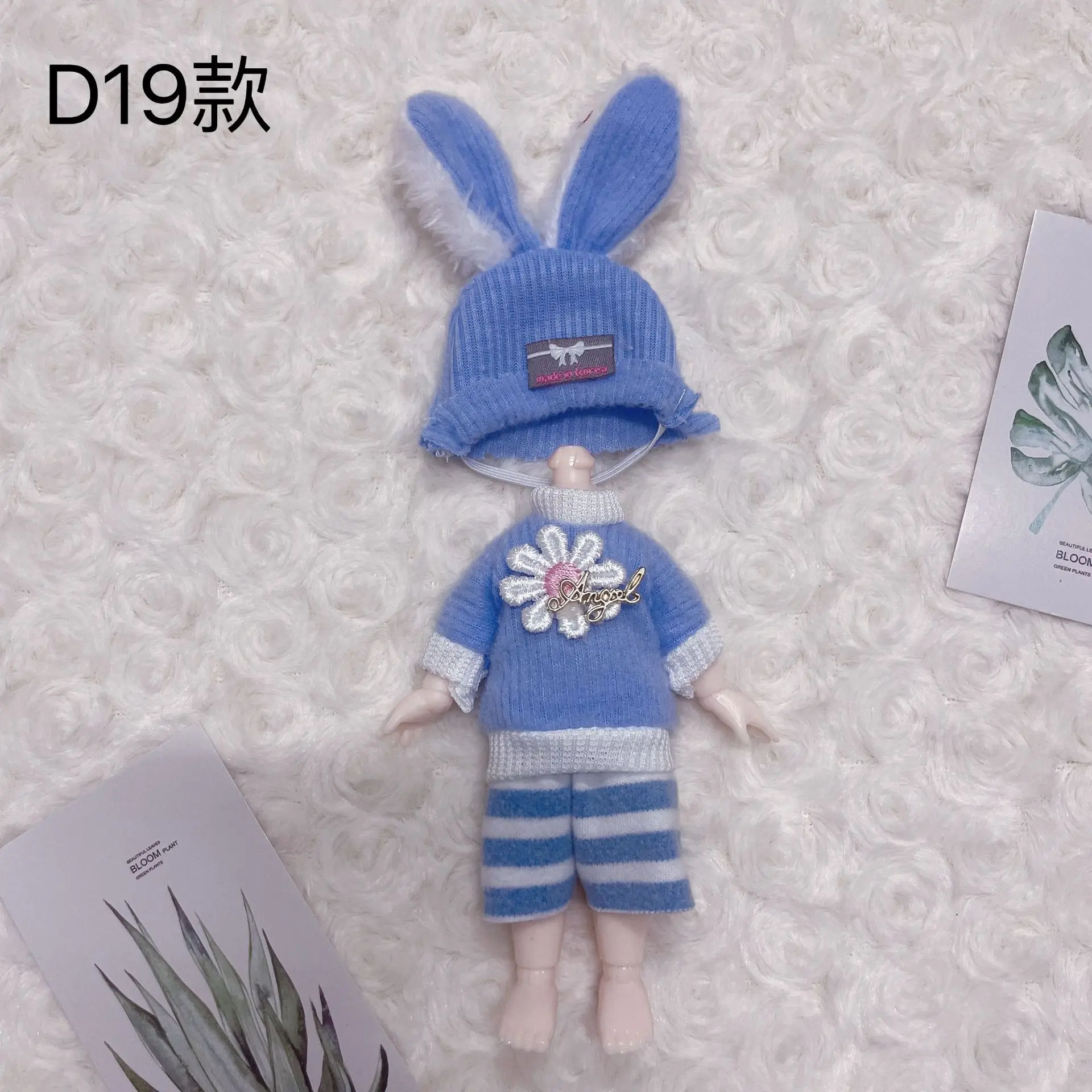 16cm Bjd Doll Clothes High-end Dress Up Can Dress Up Fashion Doll Clothes Skirt Suit Best Gifts for Children DIY Girls Toys - Image 4