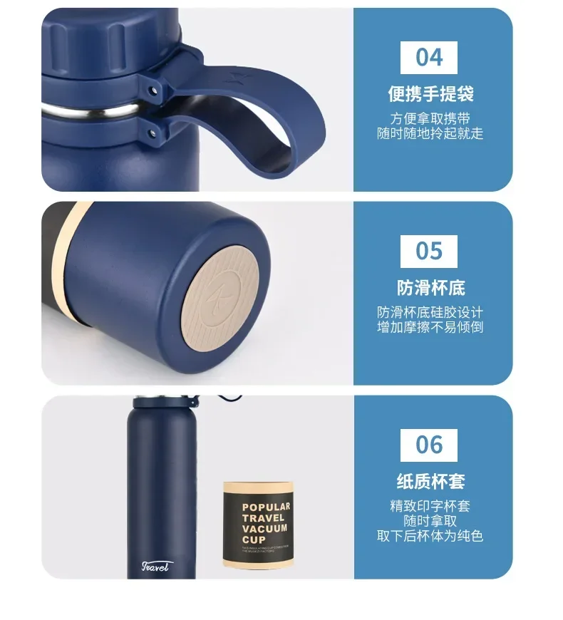 1PCS Stainless Steel Thermos with Tea Filter Double Wall Vacuum Flask Sports Outdoor Fitness Thermal Bottle Insulation Cup - Image 23
