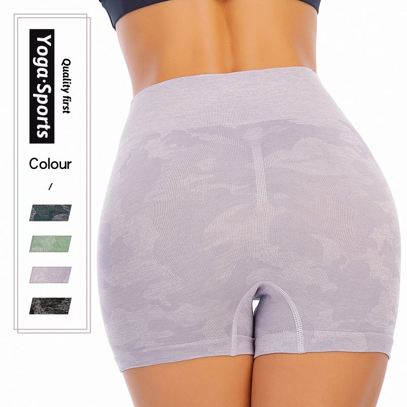 Sexy 2022 Summer Camouflage Yoga Pants Athletic Running Yoga Shorts High Waist Shorts - Image 6