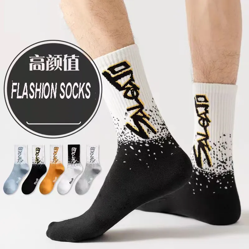 2023 Autumn Winter New High Quality Organic Cotton Harajuku Happy Men Socks Compression Sock Men's Business Dress Long Sock Gift - Image 14
