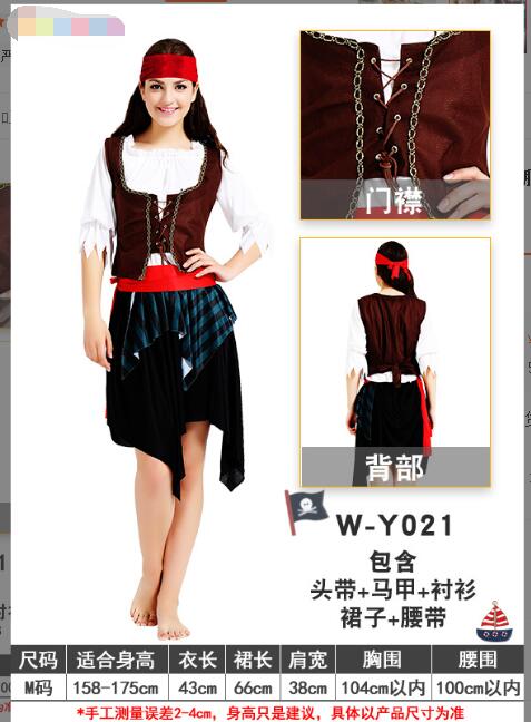 2023 Carnival Halloween Caribbean Pirates Costume Captain Huntress Clubwear Play Suit Cosplay Fancy Party Dress 20 - Image 4