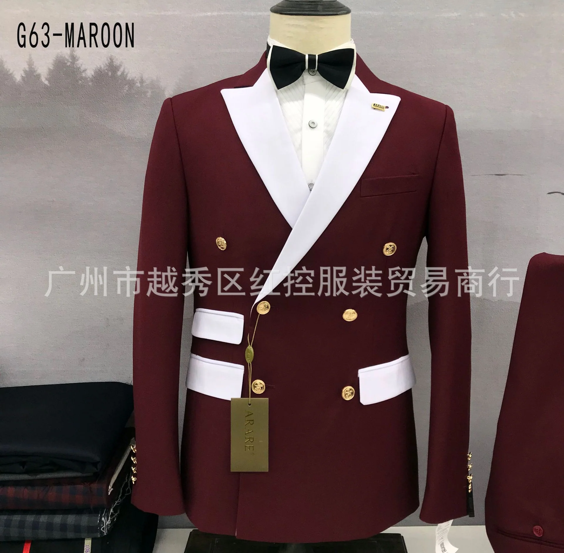 2023 Double-breasted Six-button Two-piece Full Men's Suit - Image 4