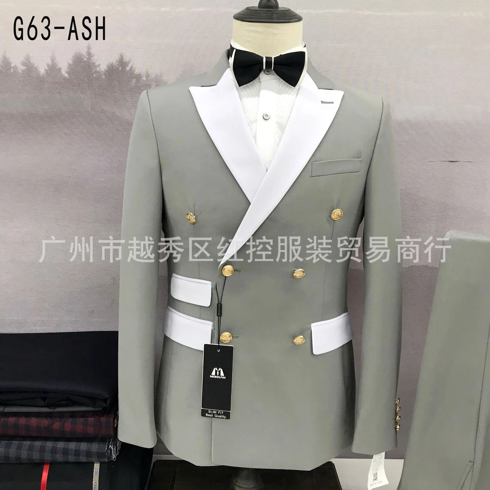 2023 Double-breasted Six-button Two-piece Full Men's Suit - Image 5