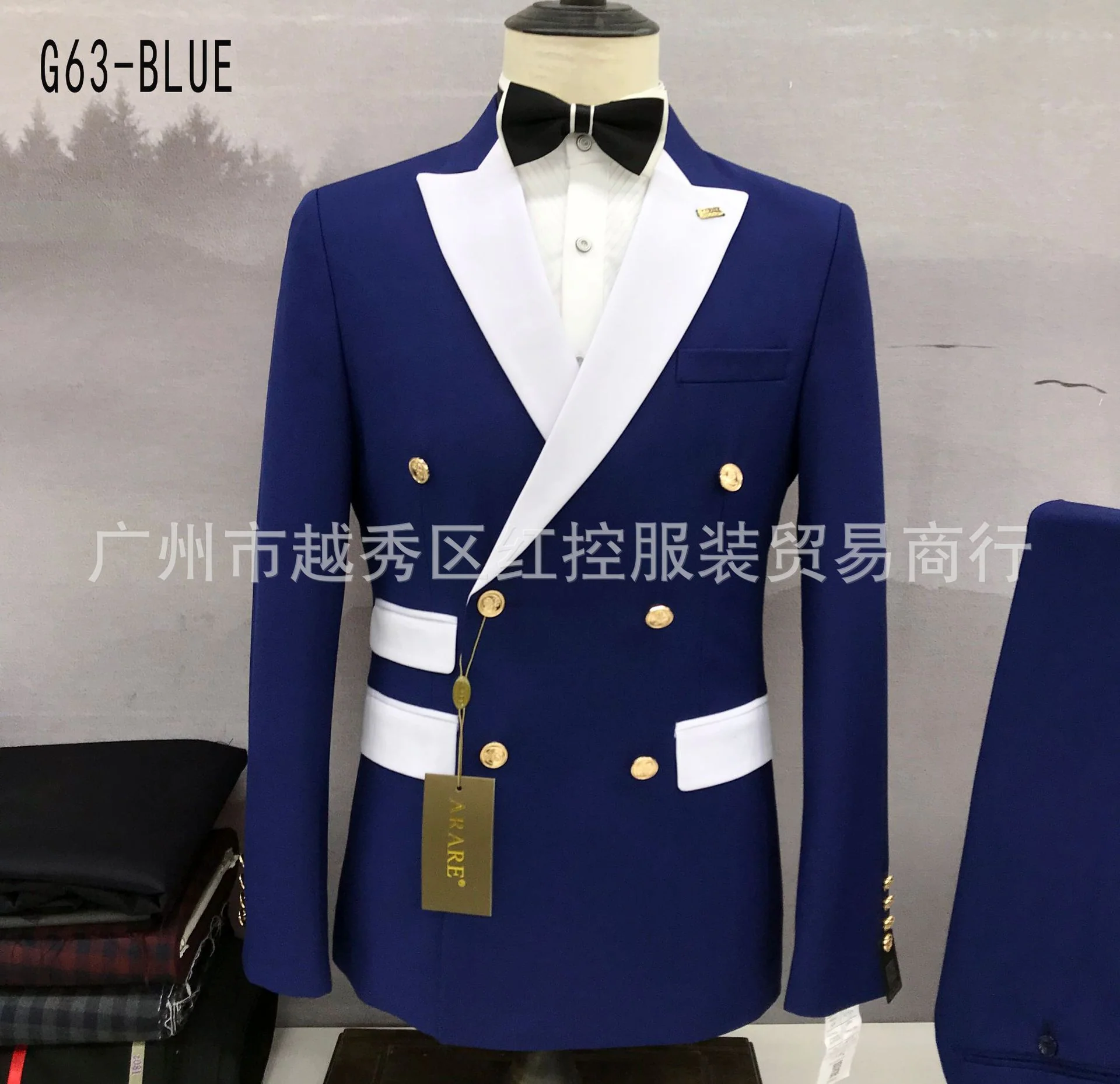 2023 Double-breasted Six-button Two-piece Full Men's Suit - Image 6