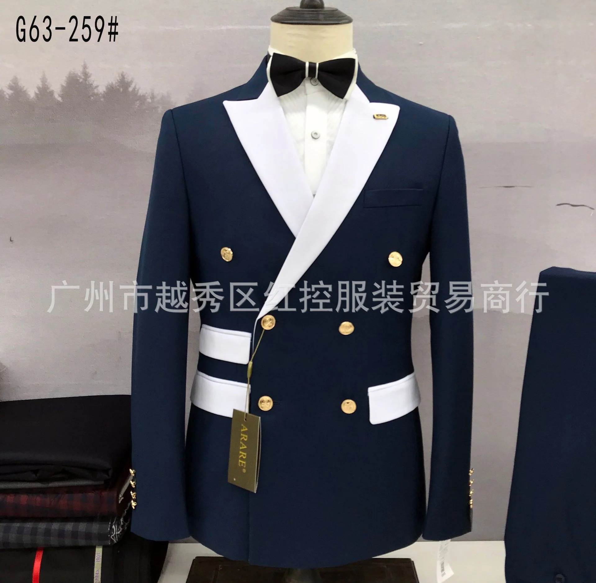 2023 Double-breasted Six-button Two-piece Full Men's Suit - Image 7