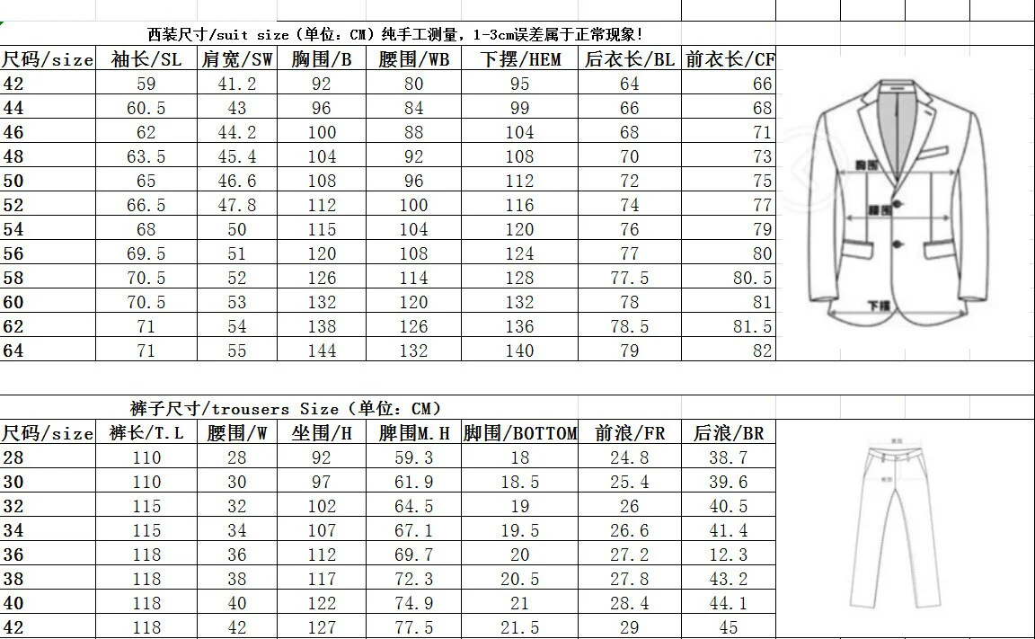 2023 Double-breasted Six-button Two-piece Full Men's Suit - Image 9