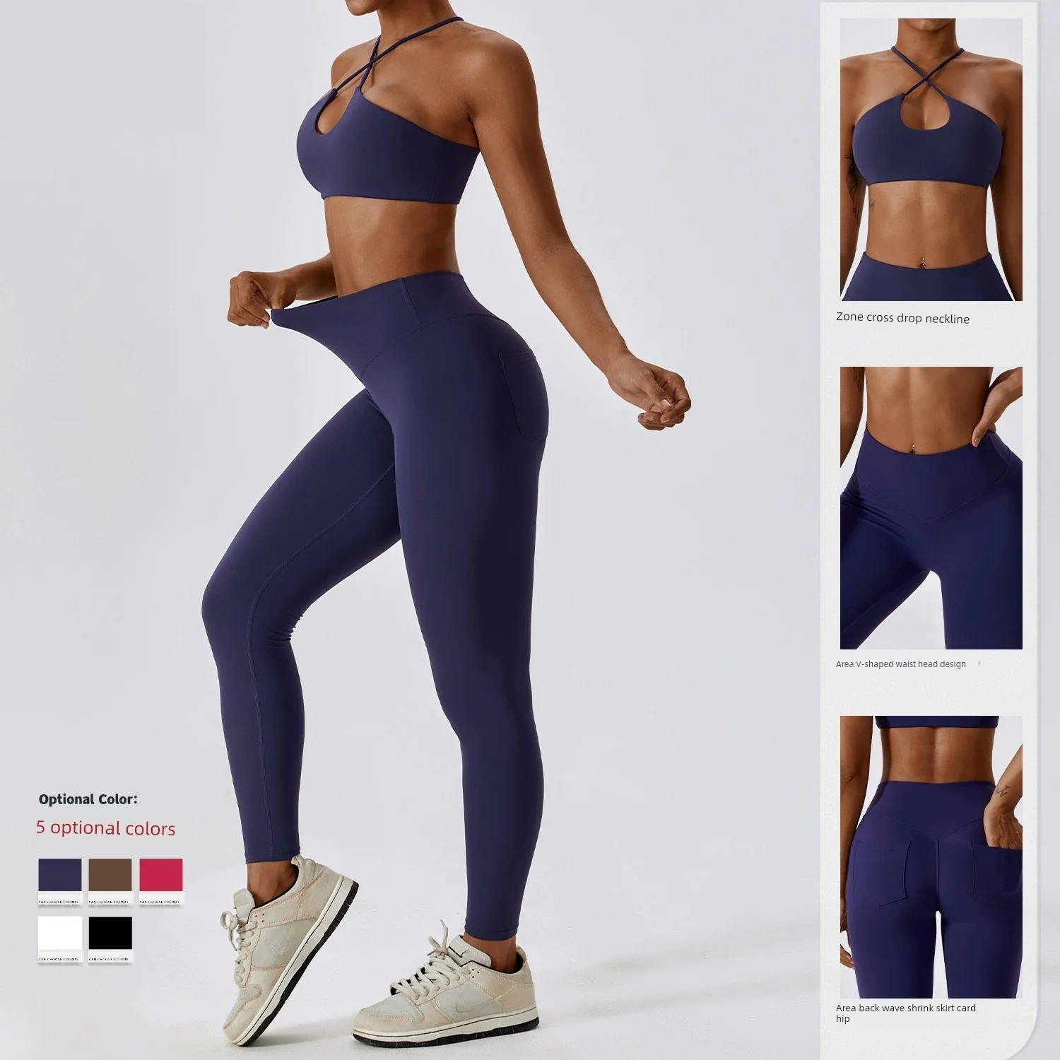 2023 Fashion Quick-Drying Nude Feel Yoga Suit Sports Back Shaping Workout Clothes Hip Lifting Sexy Skinny Yoga Clothes Two Pieces - Image 4