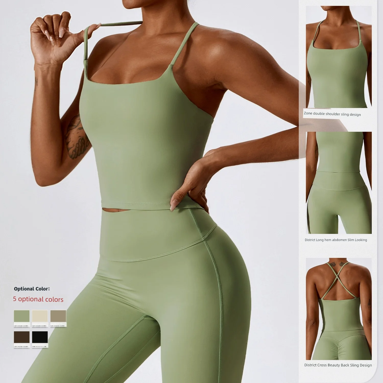 2023 Nude Feel Beauty Back Yoga Vest Women Inner wear Top Outer Wear Sports Bra Running Fitness Vest Including Chest Pad - Image 3