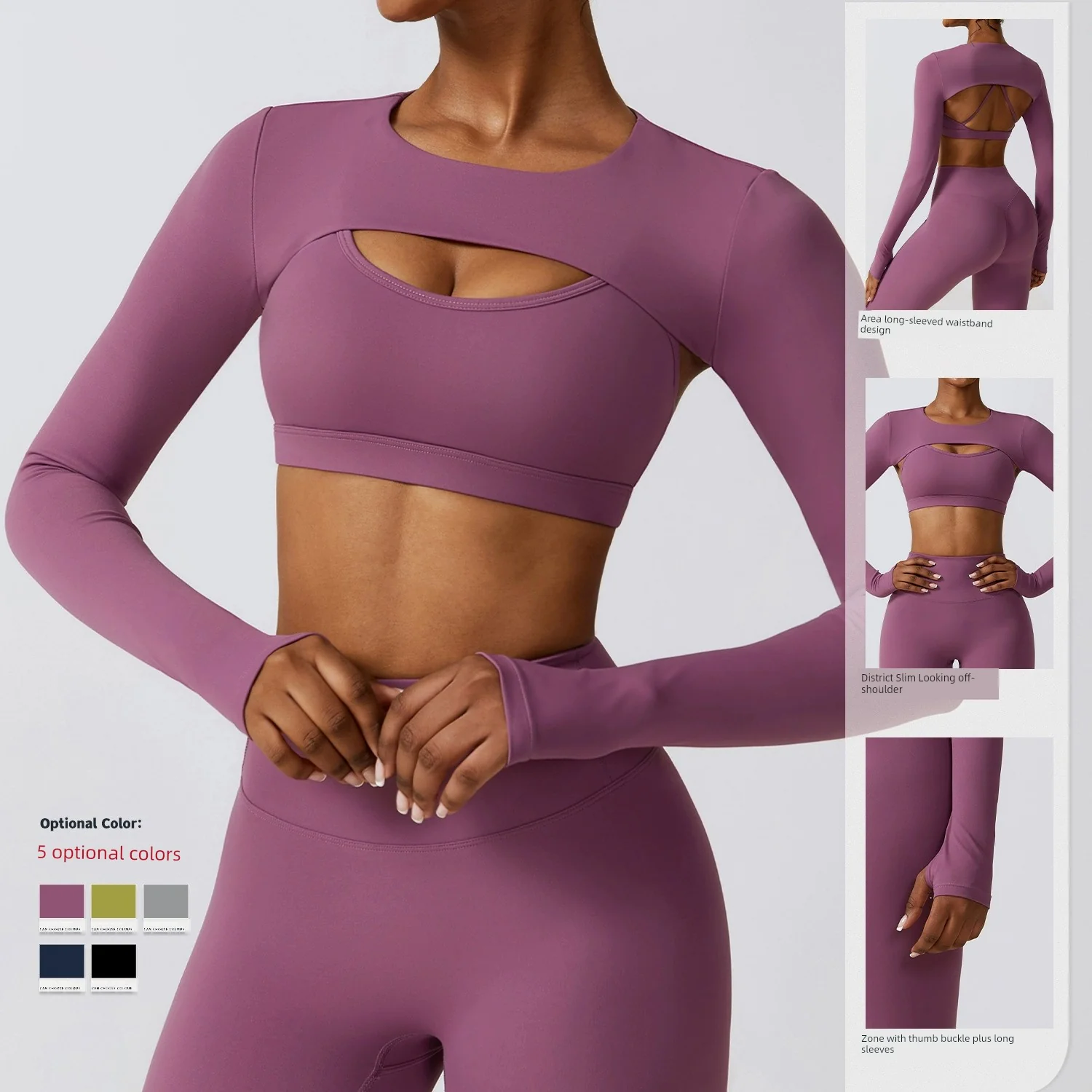 2023 Outdoor Sports Waistcoat Long sleeve Shawl Yoga Clothes Nude Feel Workout Clothes Top Running Sports Cover up Women - Image 3