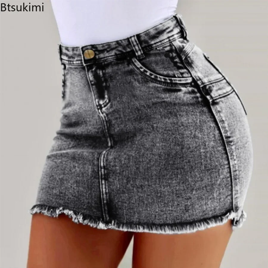 2024 Women's Summer High Waisted Mini Denim Skirt Sexy Ladies Club Party Wear Slim Bodycon Short Jeans Skirt Denim Skirt Female - Image 3