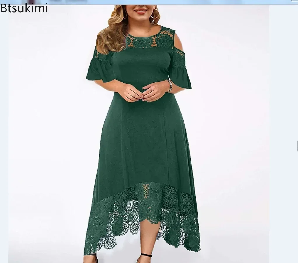 2025 Women's Lace Stitching Ruffle Short-Sleeved Strapless Dress Elegant Ladies' Summer Evening Club Party Dresses Woman Vestido - Image 2