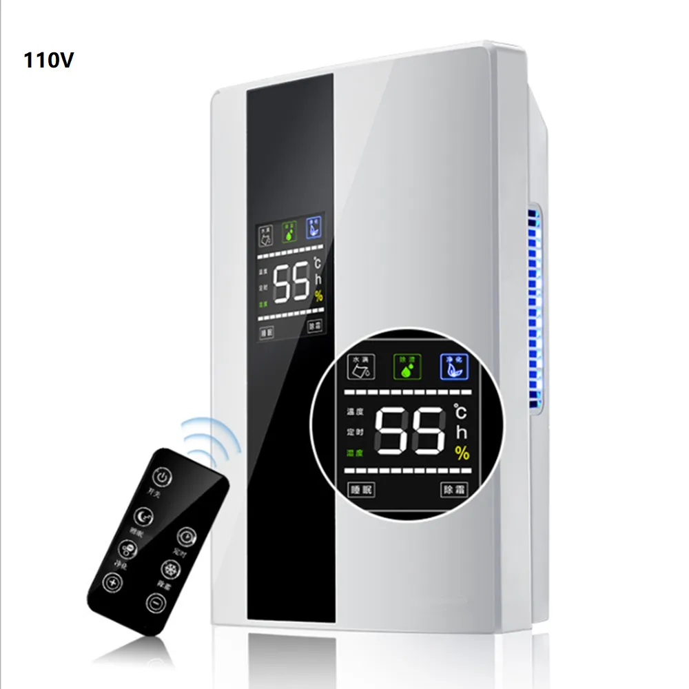 2200ML Intelligent Remote Dehumidifier 110V 220V Air Dryer Purifier Humidity-control Defrost Home Moisture Absorption Machine - Image 7
