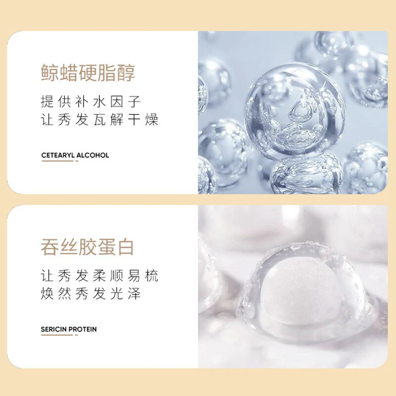 6 Pcs/Set Moisturizing And Softening Hair Mask Hydrates Improves Frizz Effectively Repairs Damage Oil-Control Deep Care Nourish - Image 4