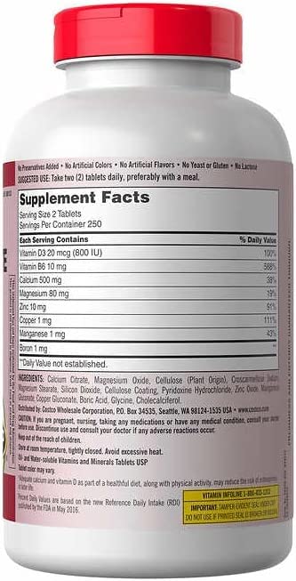 ADEMA Kirk-Land Signature Calcium Citrate Magnesium and Zinc, 500 Tablets - Image 3