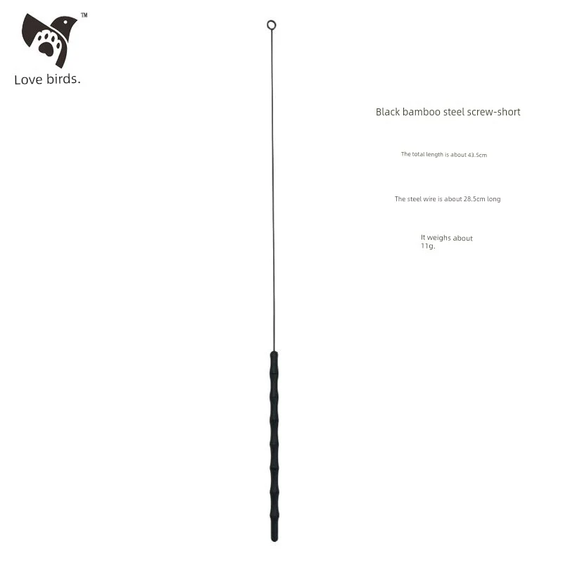 Aifei Bird Cat Toy Sucking Cat Feather Cat Playing Rod Artificial Bird Bunny Steel Wire Cat Teaser Pet Supplies - Image 8