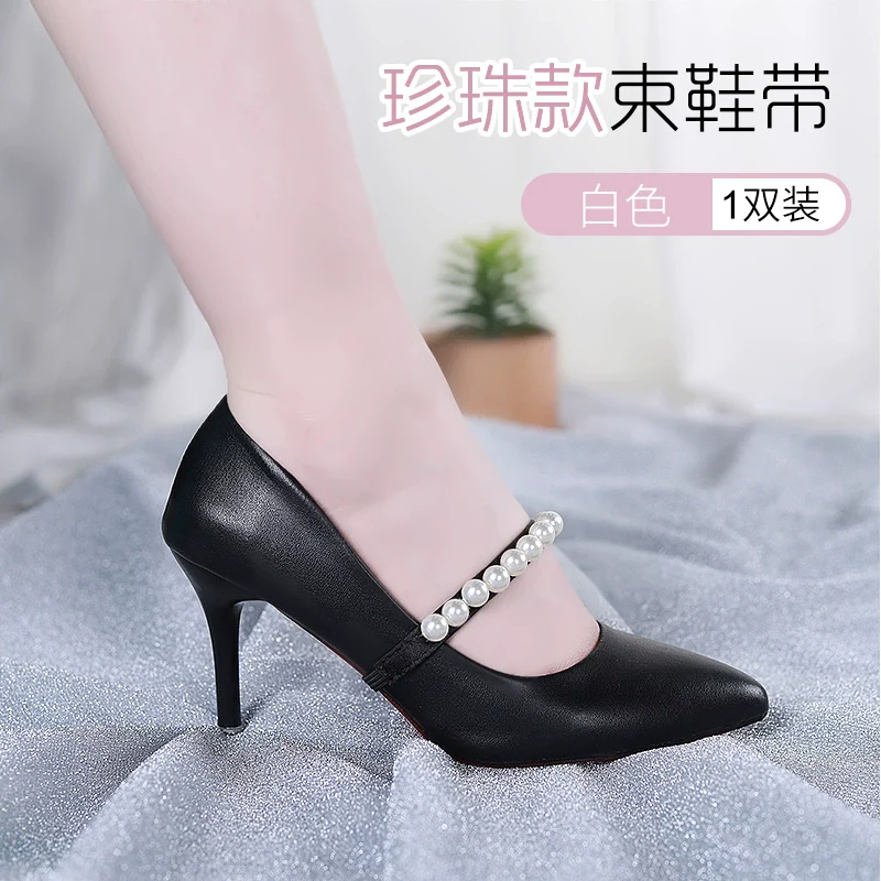 Anti-Drop Handy Gadget Lace-up Invisible High Heels - Image 18
