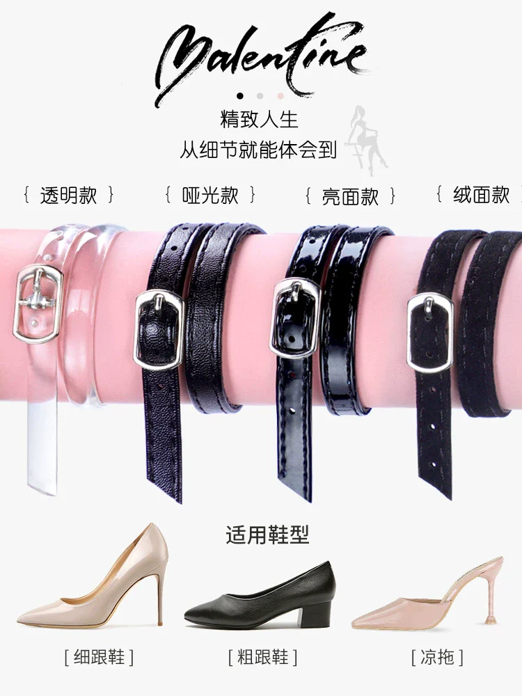 Anti-Drop Handy Gadget Lace-up Invisible High Heels - Image 4