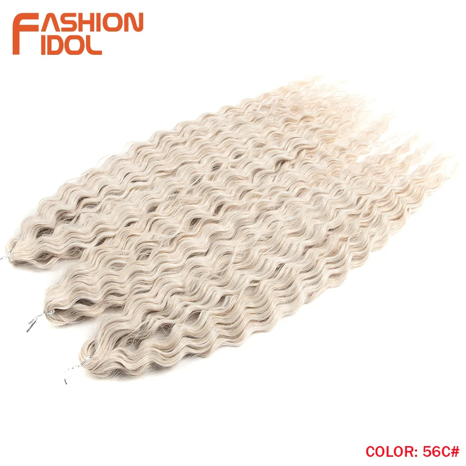 Ariel Curl Hair Water Wave Twist Crochet Hair Synthetic Braid Hair Ombre Blonde Pink 22 Inch - Image 30