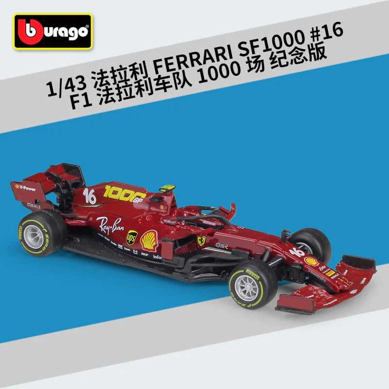 Bburago 1:43 2021 F1 Red Bull Racing RB16B 33# Verstappen 11# Sergio Perez Formula one Simulation alloy super toy car model - Image 23
