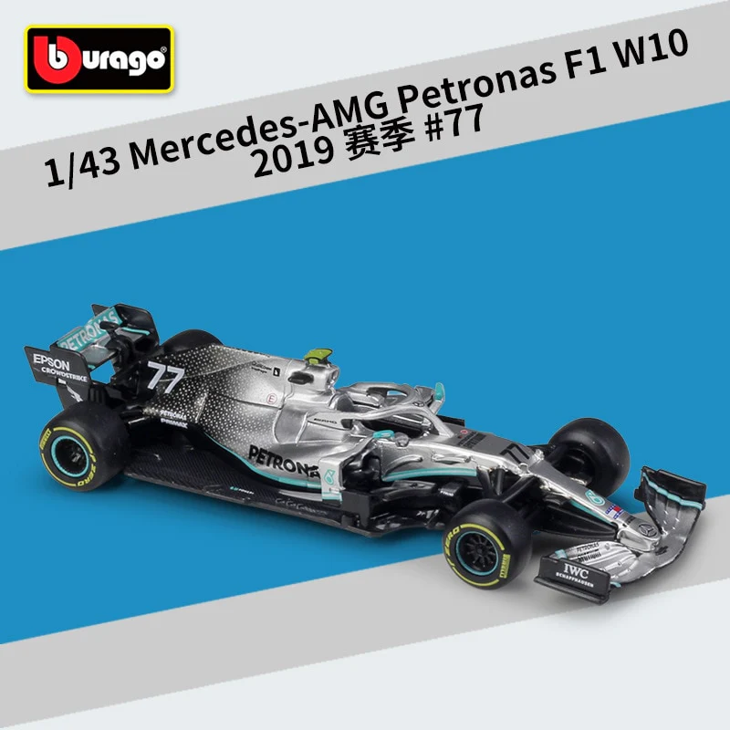 Bburago 1:43 2021 F1 Red Bull Racing RB16B 33# Verstappen 11# Sergio Perez Formula one Simulation alloy super toy car model - Image 6