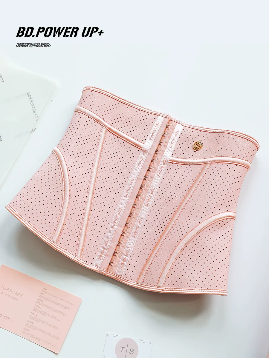 BD. Power up + Breathable Waistband Stretch Fitness Sports Girdle Female Body Shaping Belly Band - Image 2