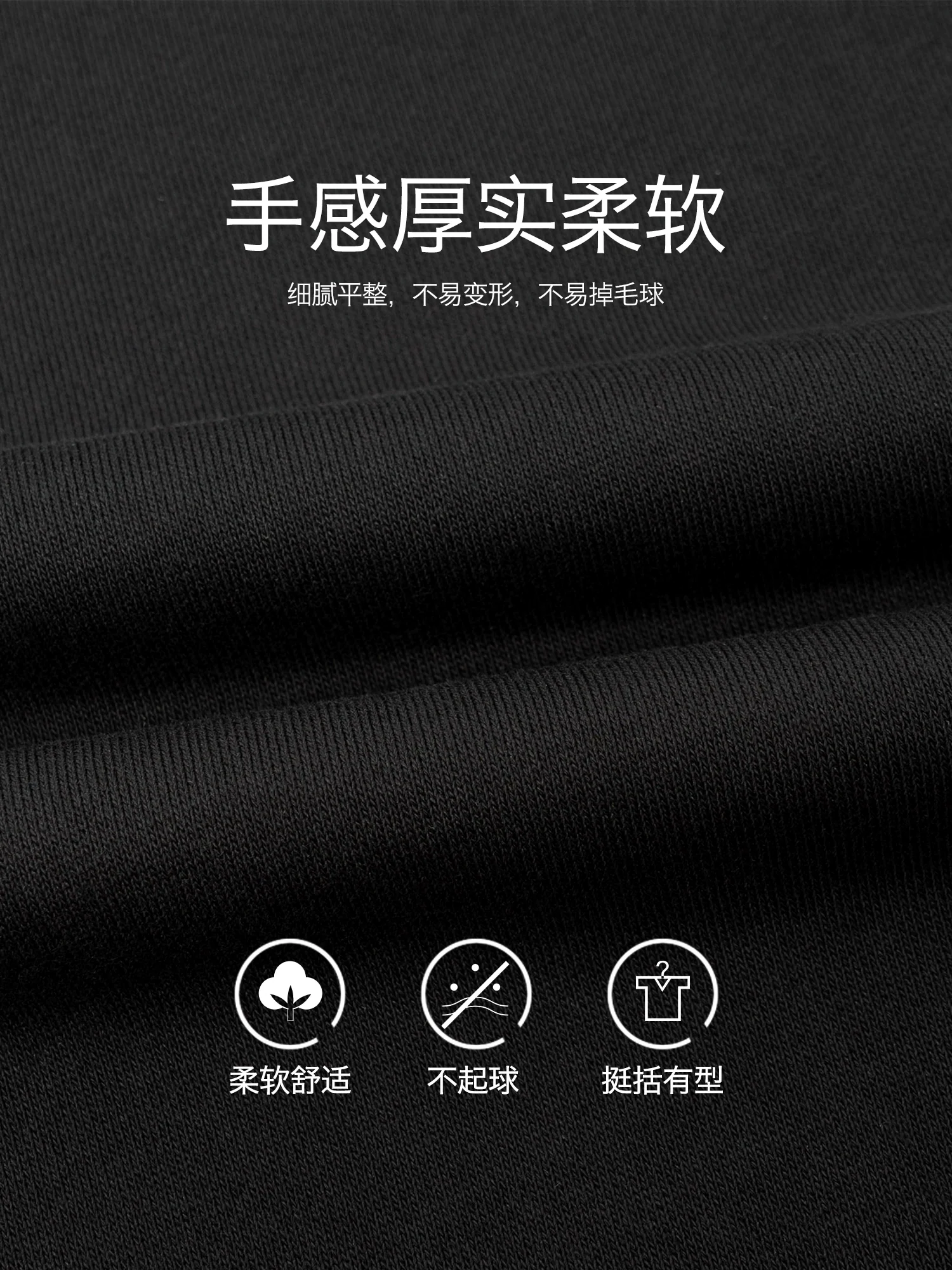 Bdpowerup New Knitted Black, Hoodie Men Minimalist Print Casual round Neck Sweater Men Loose - Image 2