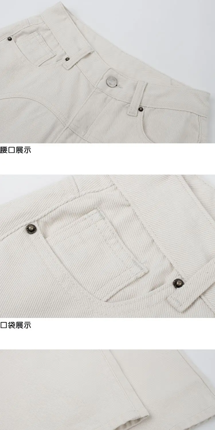 Beige Jeans Women Trendy European Style Loose Casual High Waist Spring All-match Streetwear Ins Hotsweet Simple New Full Length - Image 15