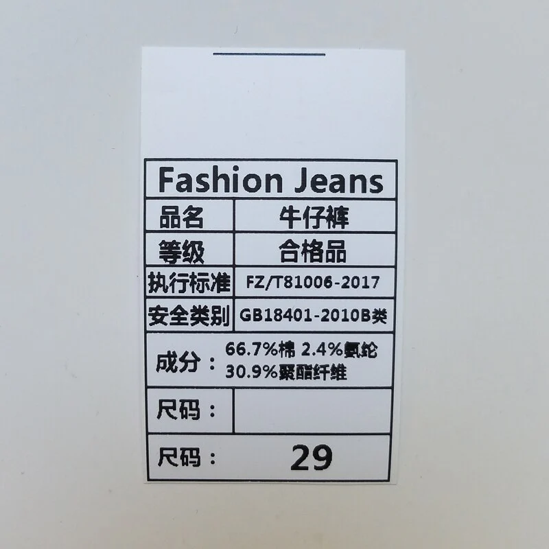 Biker Jeans Men Dark Blue Stretch Slim Fit Ripped Distressed Streetwear Denim Pants - Image 6