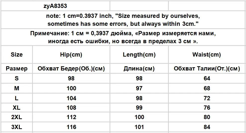 Black Jeans Men Casual Simple All-match Flare Sleeve Handsome Streetwear Daily Fashion Stretchy American Style Pantalon Homme - Image 7