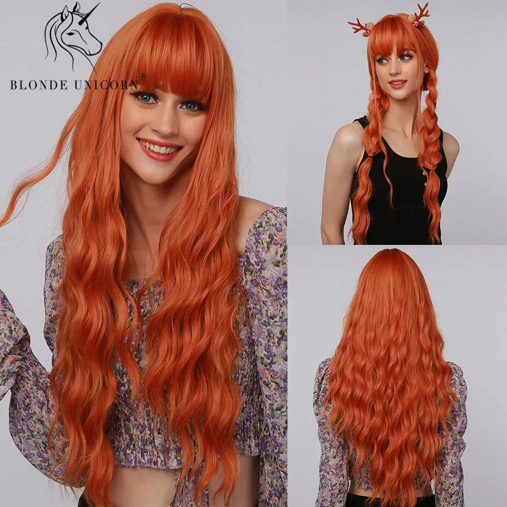 Blonde Unicorn Synthetic Long Wavy Wig Ombre Purple to Blue for Woman Cosplay Halloween Wigs Heat Resistant Fiber Bangs Hair - Image 20