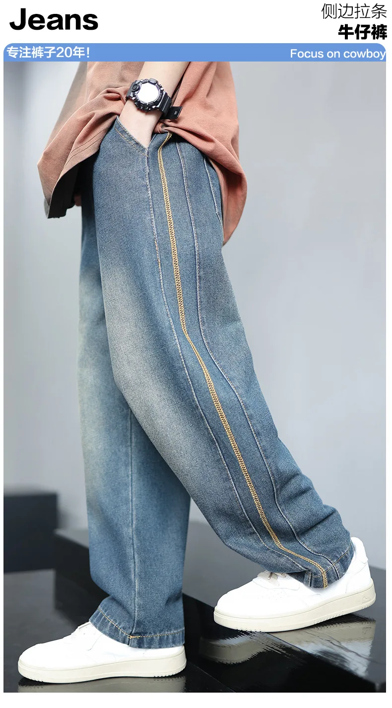 Boys Jeans 2024 Autumn&winter New Teenage Children Plus Fleece Warm Pants Boys Fried Street Handsome Pants Kids Denim Trousers - Image 29