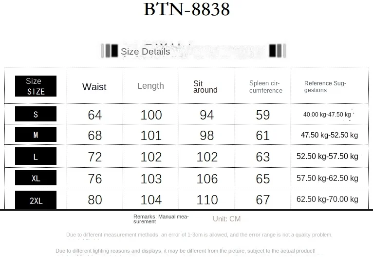 Casual Loose Jeans Wide Leg Flared Trousers High Waist Comfort Stretch Denim Pants for Women Fashion Trend  Women's jeans - Image 6