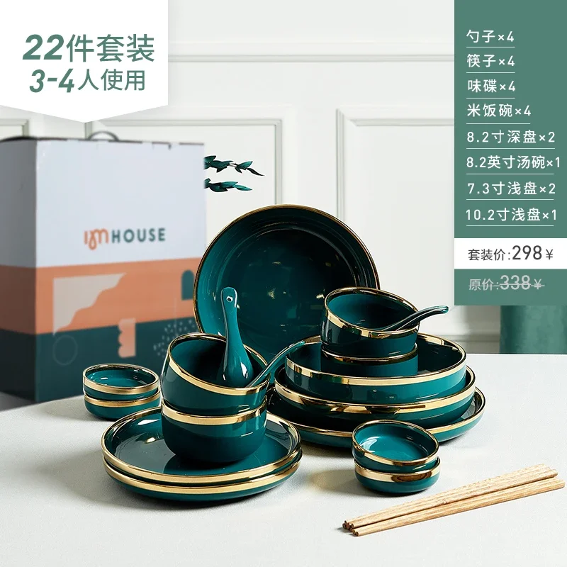 Children Cutlery Tableware Reusable Ceramic Bowl Cookware Utensil Dinner Plates Kitchen Dish Jogo De Talheres Cooking Pots Sets - Image 8