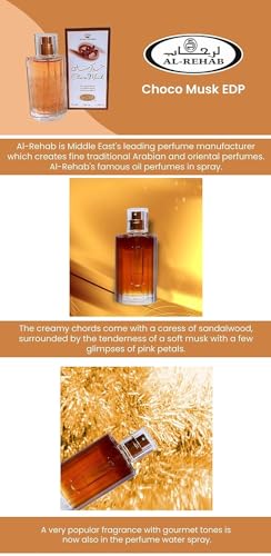 Choco Musk arabian Perfume spray - 50ml by Al Rehab by Crown perfumes - Image 4