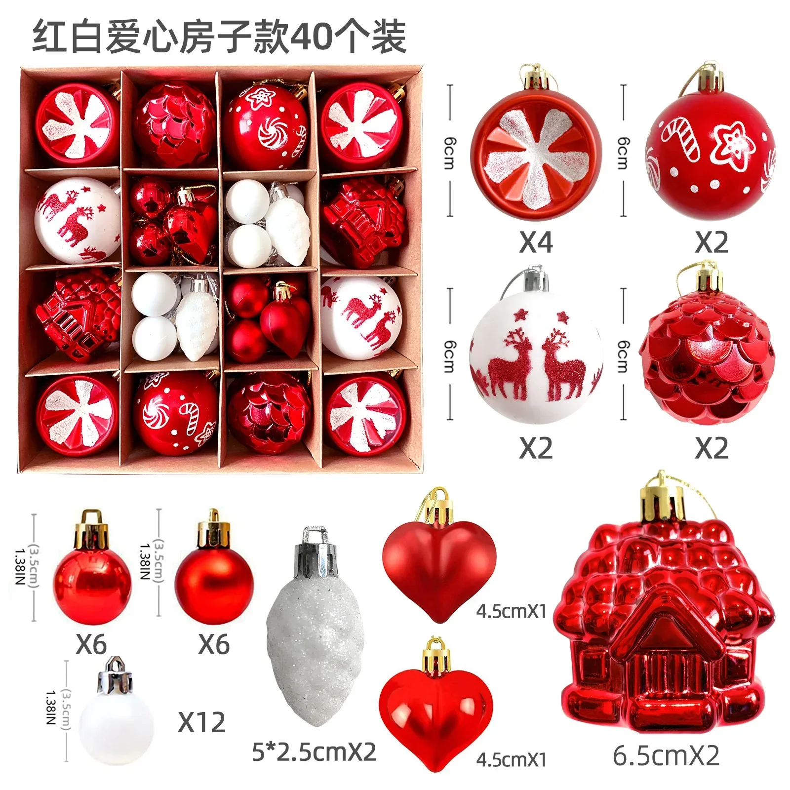 Christmas decoration 6cm electroplated plastic ball special-shaped painted Christmas ball gift Christmas tree pendant - Image 6