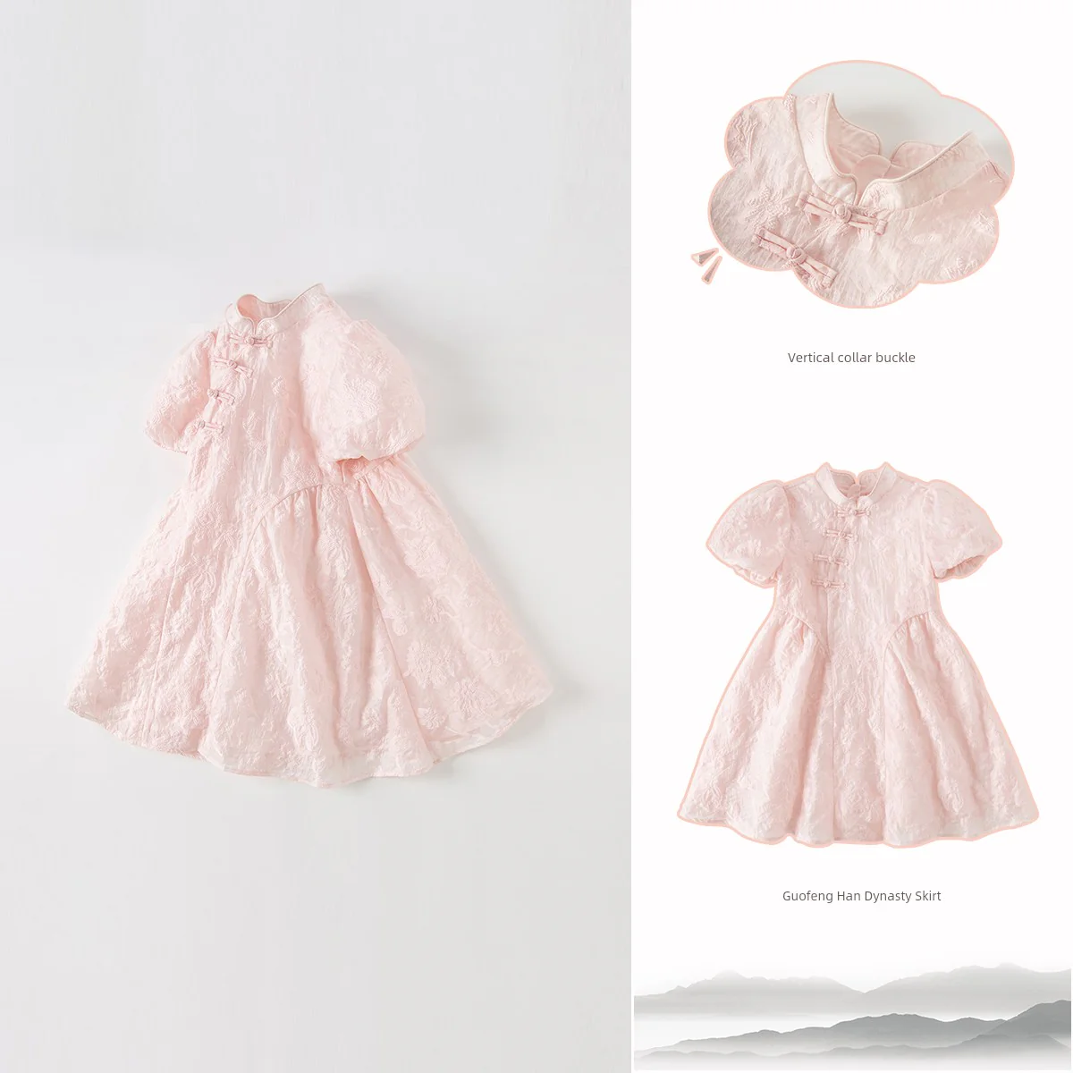 Dave & Bella Girl Dress Kids Princess Dress New Ancient Chinese Clothing Skirt Girls' Summer Clothes Summer Clothes Children's Wear - Image 11