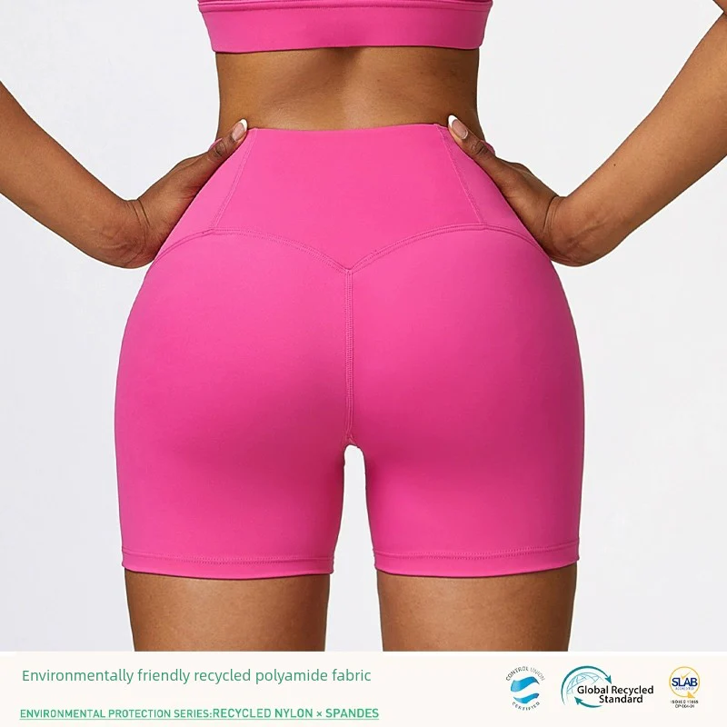 Eco-friendly Recycled Quick-Drying Cycling Three-Point Sports Shorts