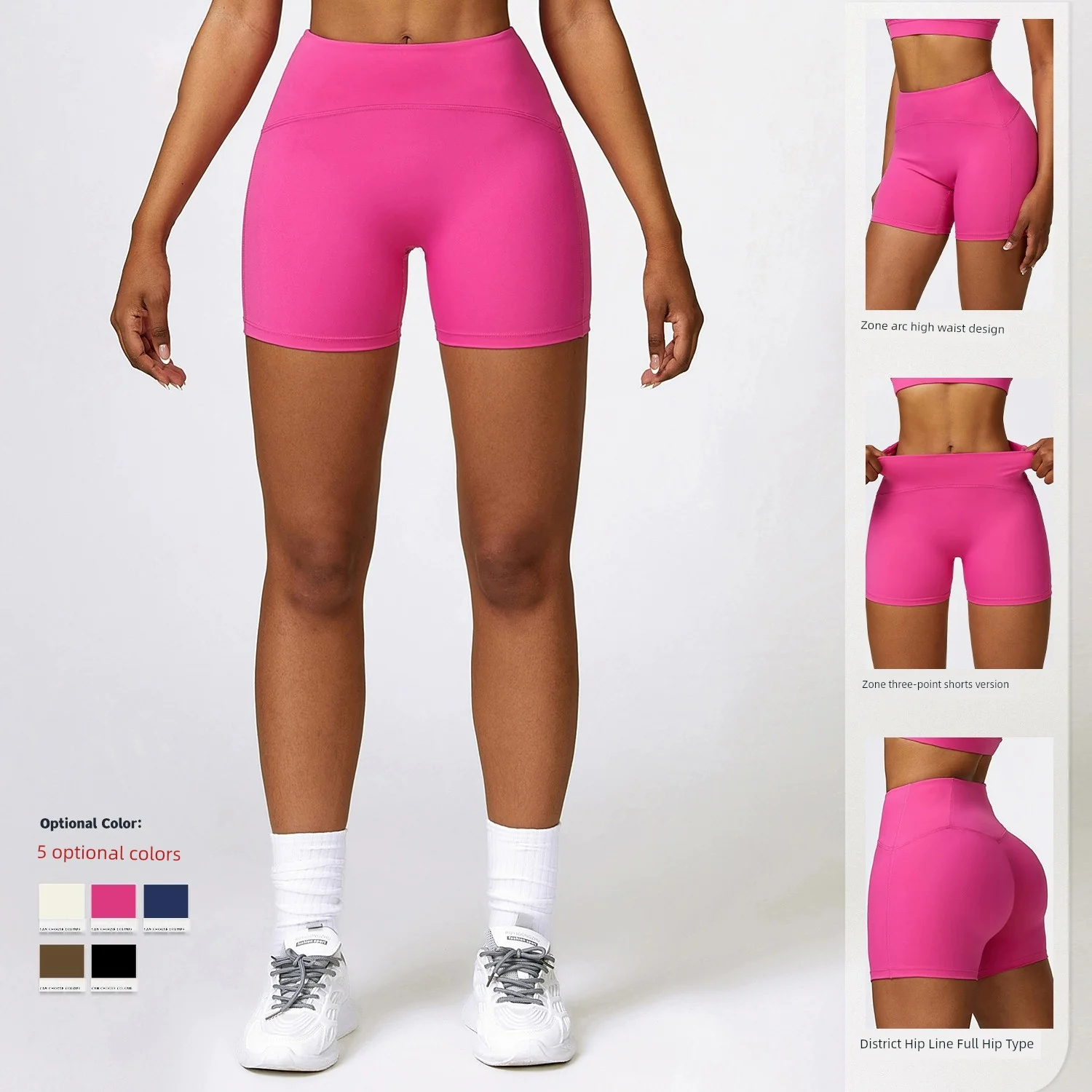 Eco-friendly Recycled Quick-Drying Cycling Three-Point Sports Shorts - Image 4