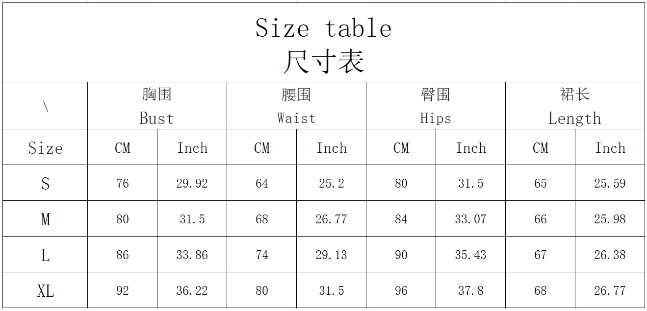 Elegant And Fashionable Women's Sexy Leopard Print Mini Dress Strapless Sleeveless Hollow Bag Hip Sexy Summer Holiday Dress - Image 5