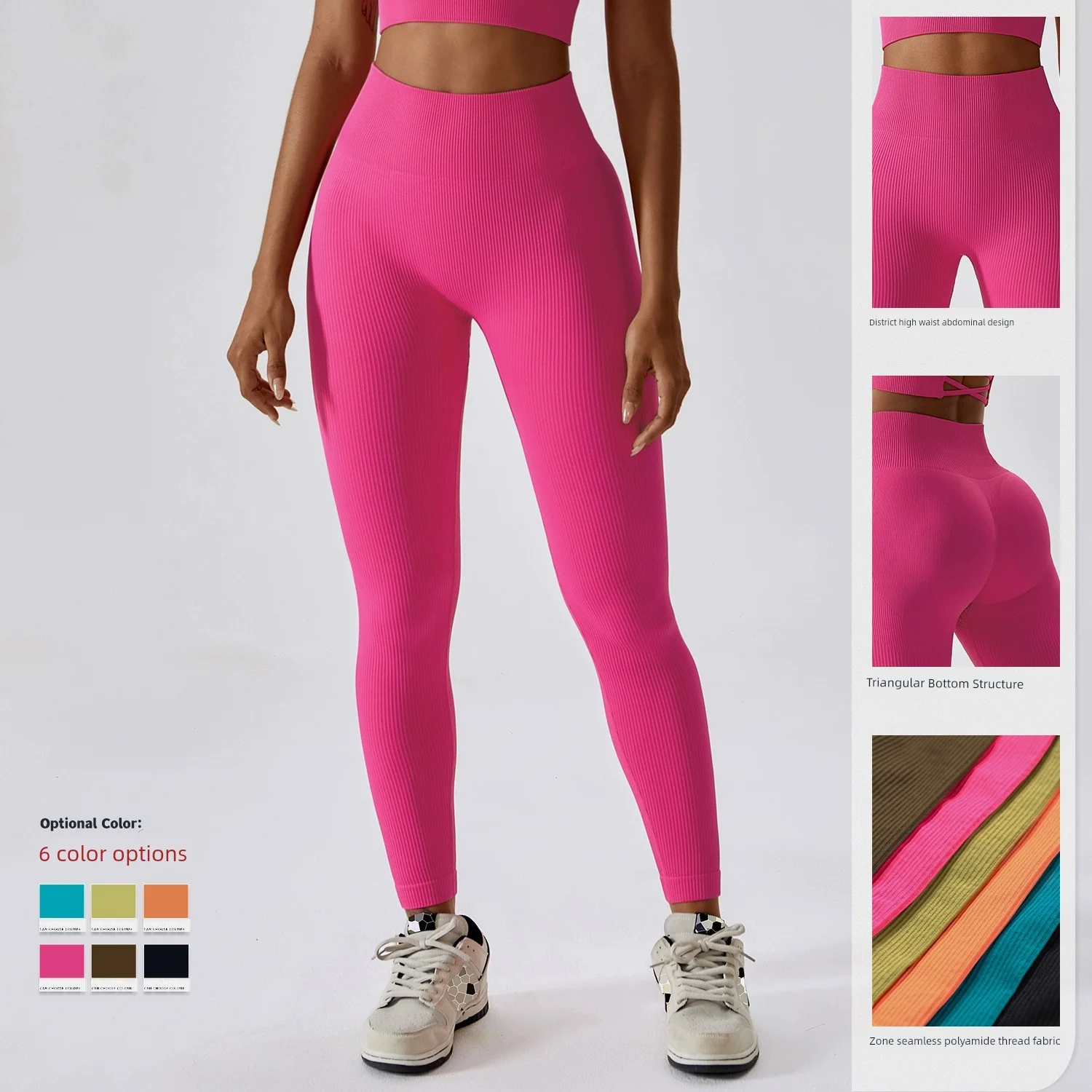 European and American Thread High Waist Tight Yoga Pants Peach Buttock Lifting Fitness Pants Quick-Drying Outer Wear Running Sports Pants Capri - Image 3