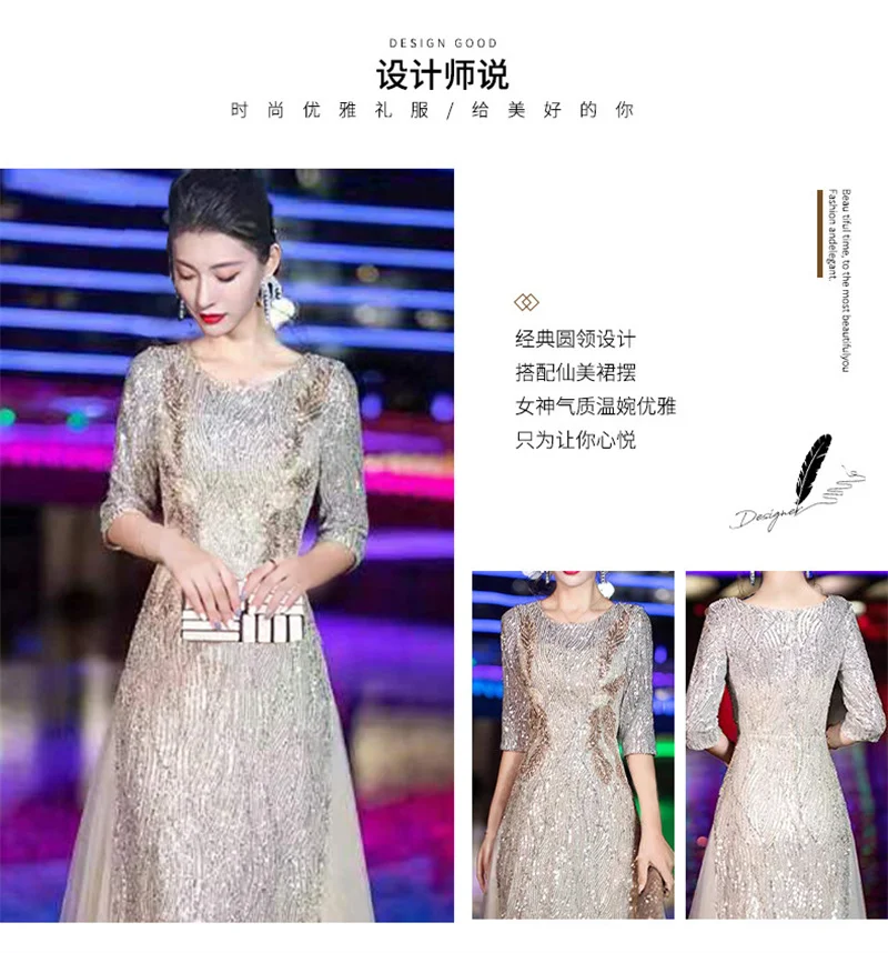 Evening Gown High-end Banquet Niche Light Luxury Host Steel Companion Conductor Choir Performance Costume Women's Long Dress WLF - Image 11