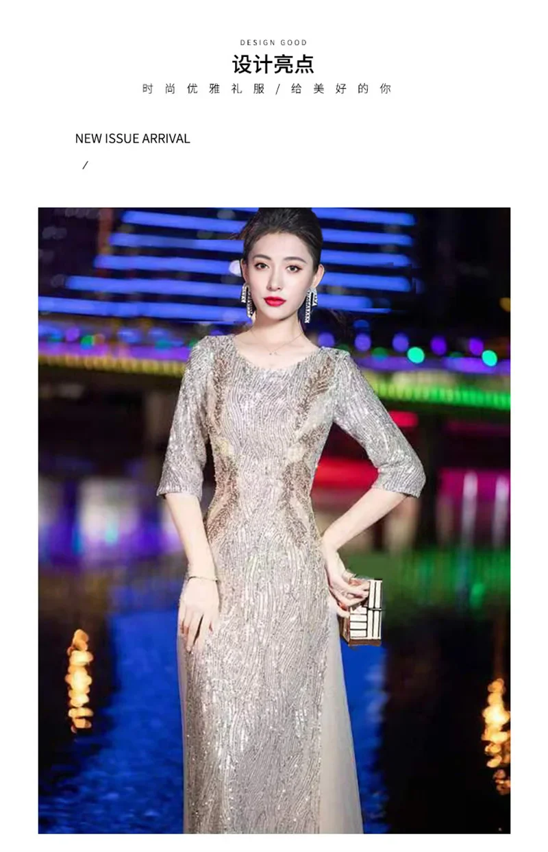 Evening Gown High-end Banquet Niche Light Luxury Host Steel Companion Conductor Choir Performance Costume Women's Long Dress WLF - Image 12