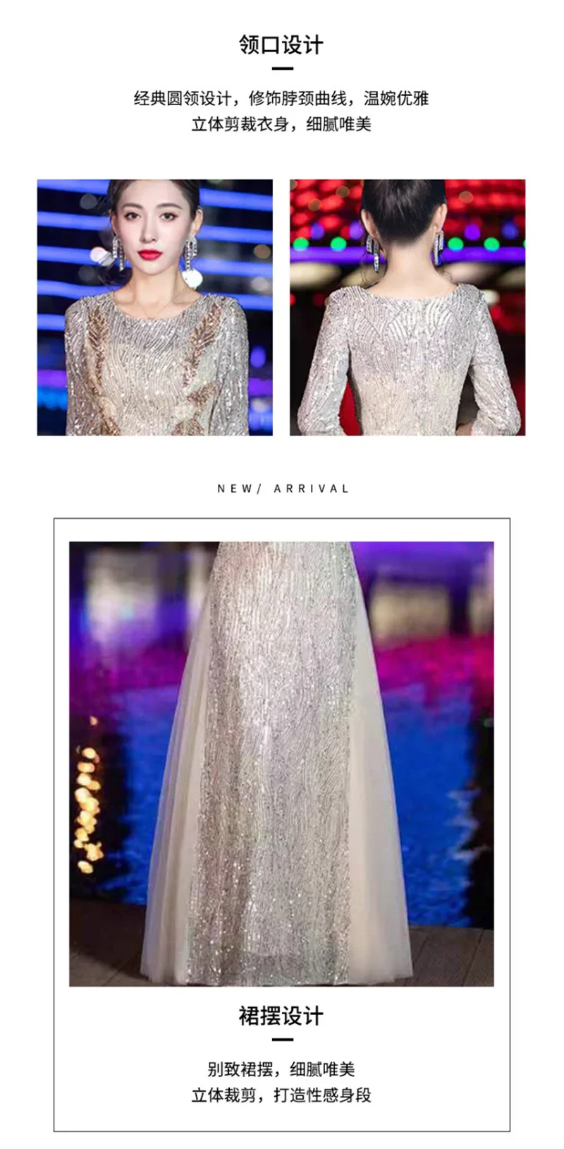 Evening Gown High-end Banquet Niche Light Luxury Host Steel Companion Conductor Choir Performance Costume Women's Long Dress WLF - Image 13