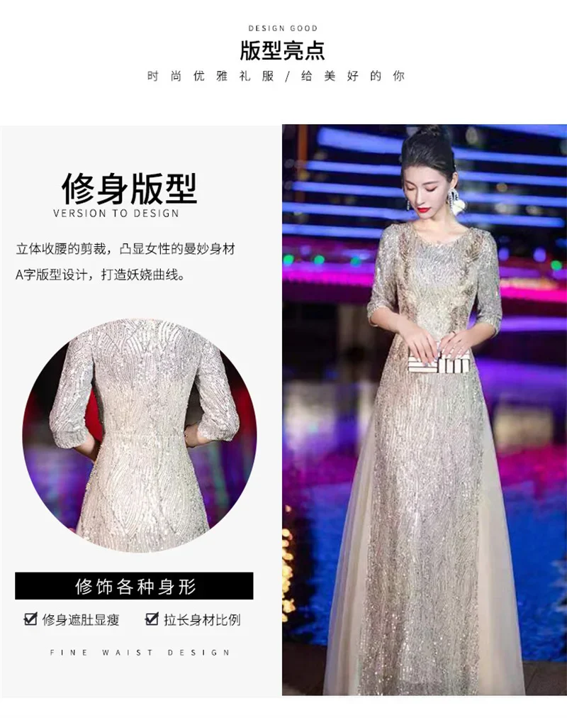 Evening Gown High-end Banquet Niche Light Luxury Host Steel Companion Conductor Choir Performance Costume Women's Long Dress WLF - Image 15