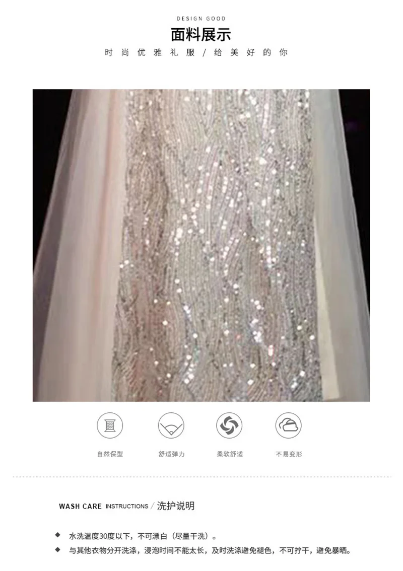 Evening Gown High-end Banquet Niche Light Luxury Host Steel Companion Conductor Choir Performance Costume Women's Long Dress WLF - Image 16